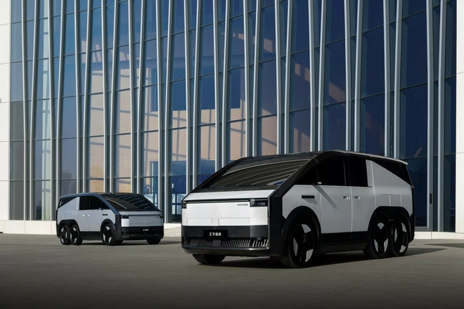 xe điện - Ảnh 1.