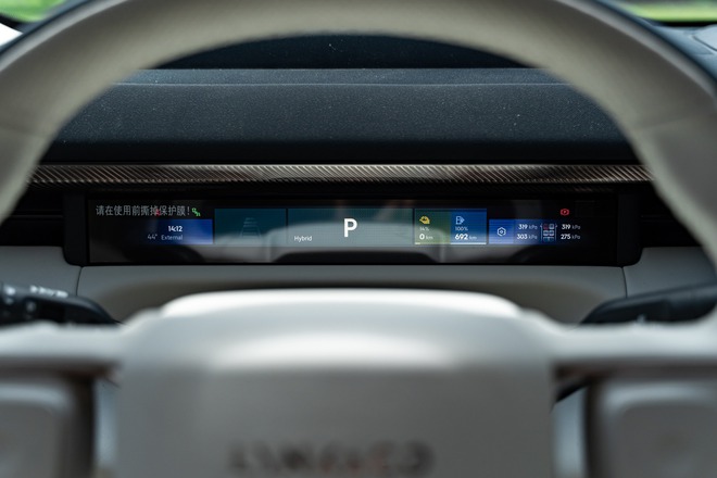 Lynk & Co 900 ra mắt Việt Nam: Giá 3,069 tỉ, không xăng chạy 170km, hai màn 30inch - Ảnh 9.