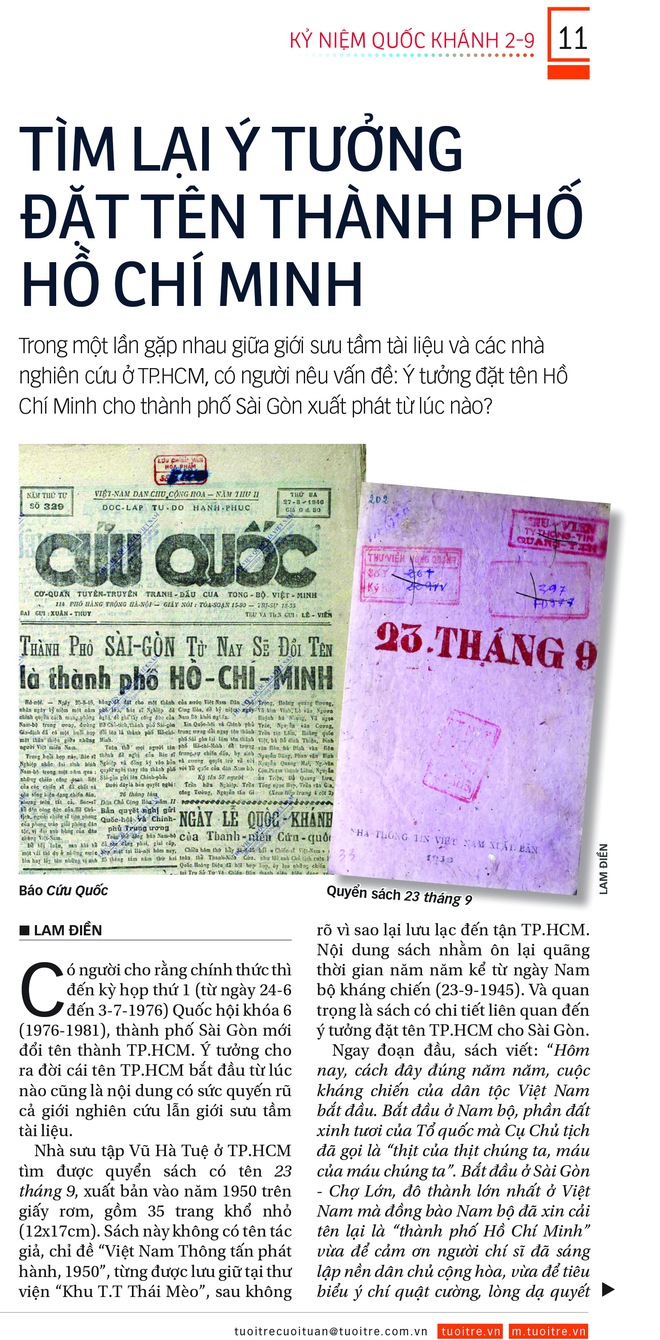 - Ảnh 1.
