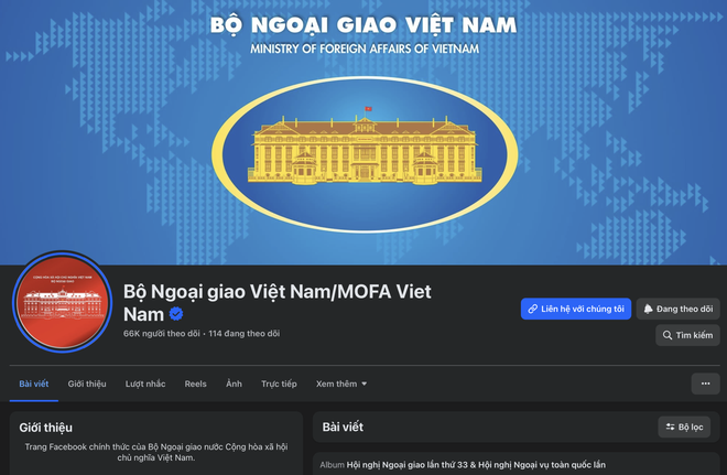 Vietnam’s foreign ministry sets sights on digital ministry, diplomats- Ảnh 3.