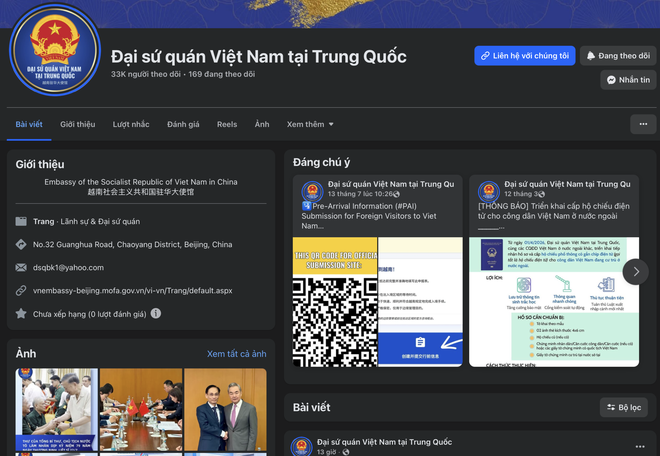 Vietnam’s foreign ministry sets sights on digital ministry, diplomats- Ảnh 4.
