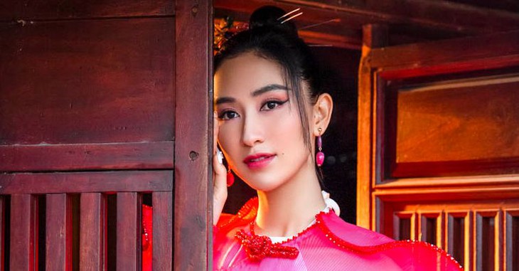 Á hậu Hà Thu 
