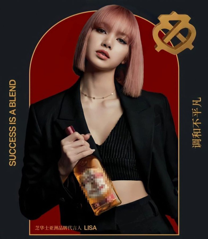 Lisa (Blackpink) có thể bị phạt 343 triệu và ngồi tù một năm