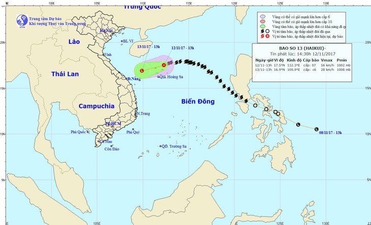 Bão số 13 suy yếu thành áp thấp nhiệt đới trên Biển Đông - Ảnh 1.