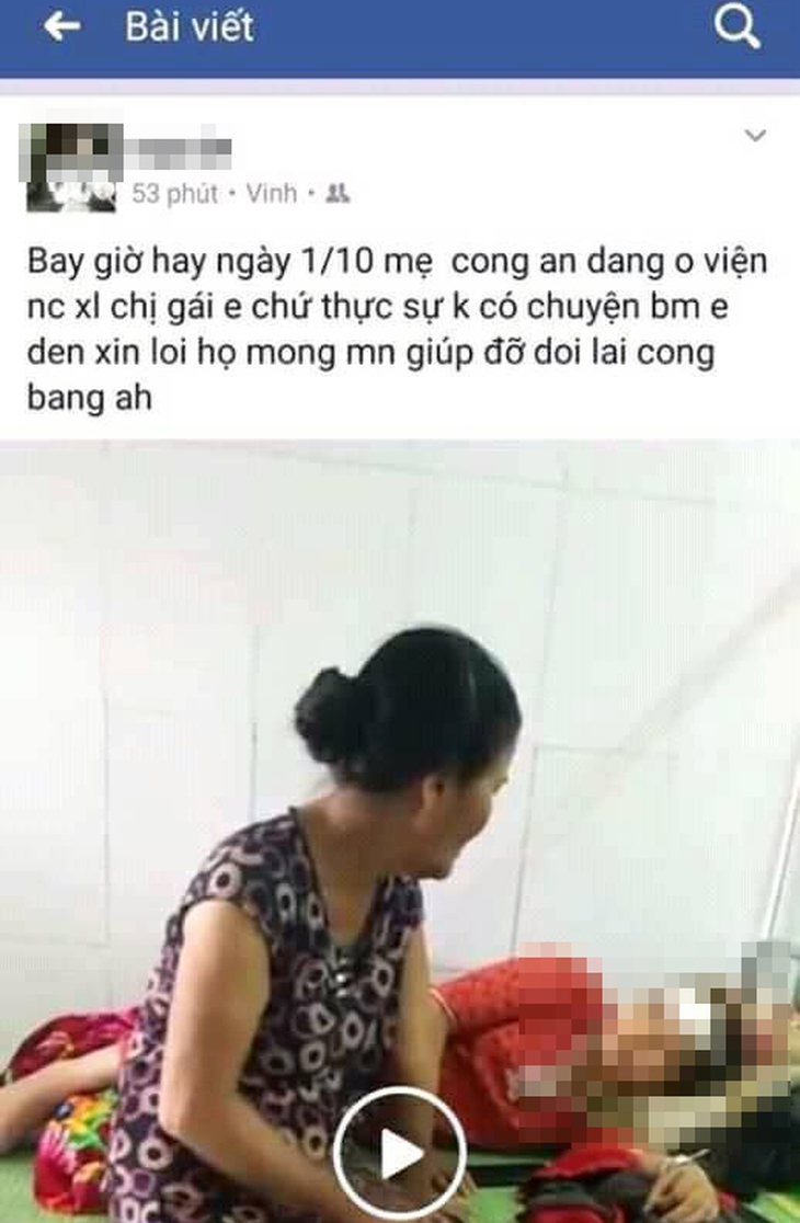 Công an Nghệ An xác minh vụ cô gái tố bị đại úy hành hung - Ảnh 3.