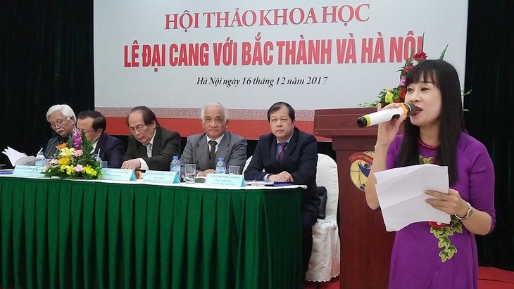 Lê Đại Cang - bậc danh sĩ từ đại thần thành lính khiêng võng - Ảnh 1.