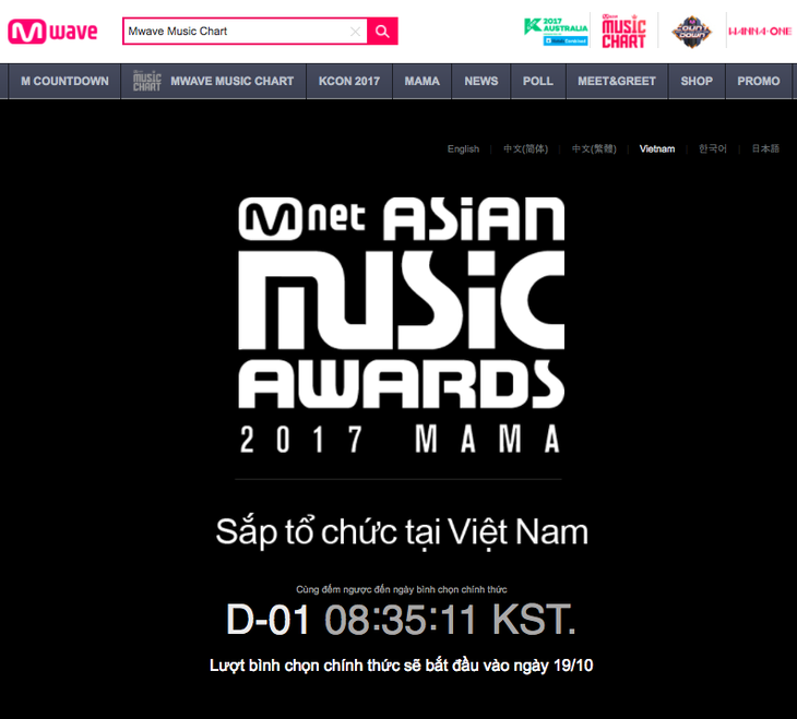 Ngày 19-10 MAMA 2017 mở cổng bình chọn khắp châu Á - Ảnh 2.