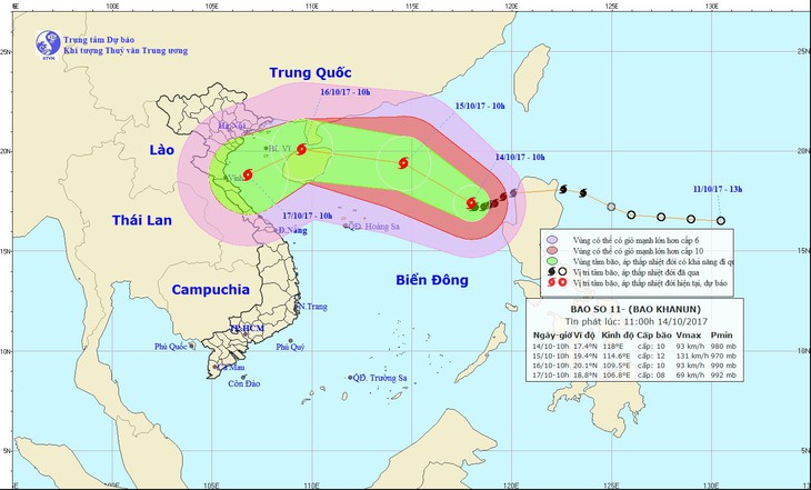 Bão số 11 liên tục tăng cấp và sẽ mạnh lên - Ảnh 1.