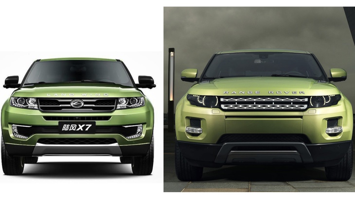 Ông lớn Land Rover sợ bị công ty Trung Quốc ăn cắp thiết kế - Ảnh 2.