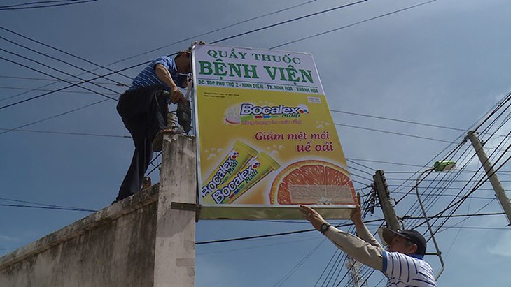 Dược Hậu Giang hỗ trợ các cơ sở y tế khắc phục thiên tai - Ảnh 2. Dược Hậu Giang hỗ trợ các cơ sở y tế khắc phục thiên tai - Ảnh 2.