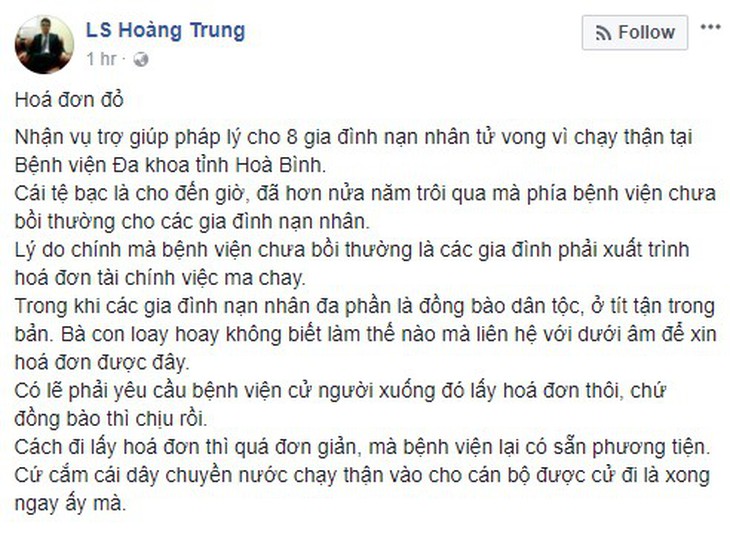 Đòi có hóa đơn đỏ mới đền bù tai biến chạy thận - Ảnh 1.