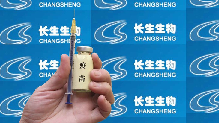 Nhà sản xuất văcxin phòng dại Trung Quốc bị phạt 1,3 tỉ USD - Ảnh 1. Nhà sản xuất văcxin phòng dại Trung Quốc bị phạt 1,3 tỉ USD - Ảnh 1.