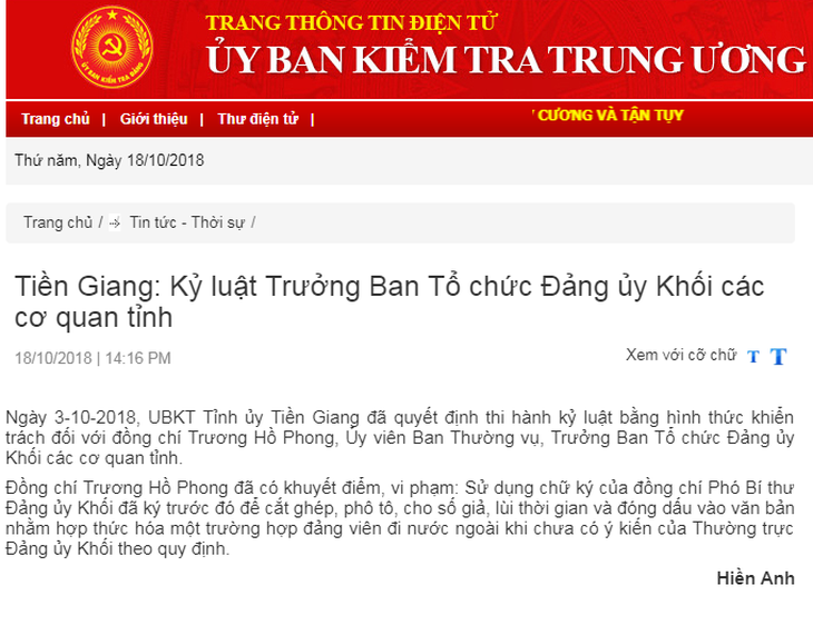 Sếp sử dụng, lắp ghép chữ ký bị kỷ luật - Ảnh 1.