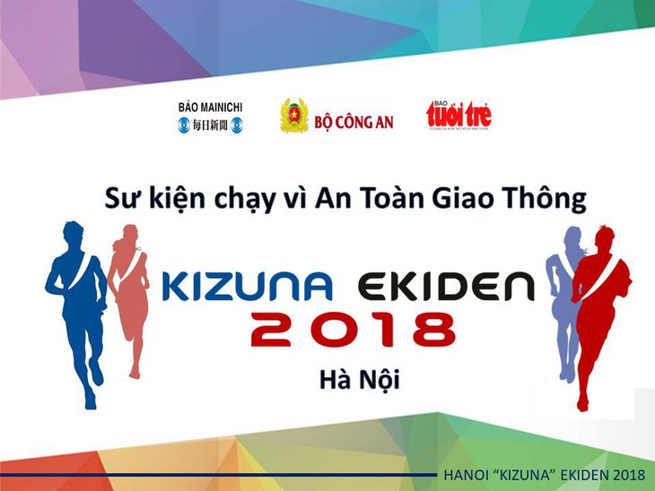 Thêm cơ hội cho người tham dự Giải KIZUNA Ekiden - Ảnh 1.