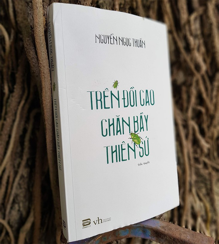 Học lời trôi đi của nước - Ảnh 1.
