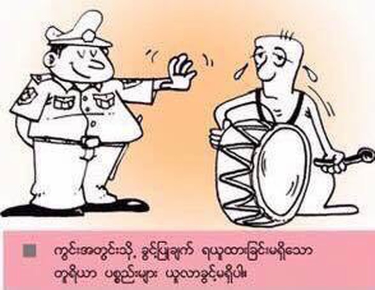 CĐV Myanmar troll tuyển VN - Ảnh 3. CĐV Myanmar troll tuyển VN - Ảnh 3.