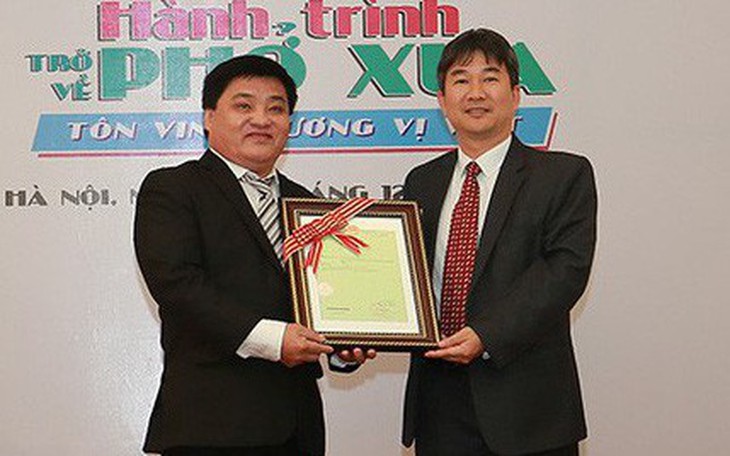 Xác lập 12-12 là 