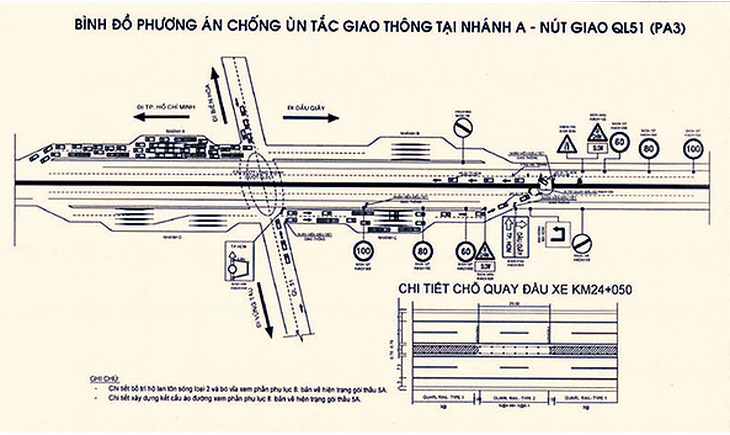 Lượng ôtô đi đường cao tốc sẽ tăng đột biến từ 27 Tết - Ảnh 2.