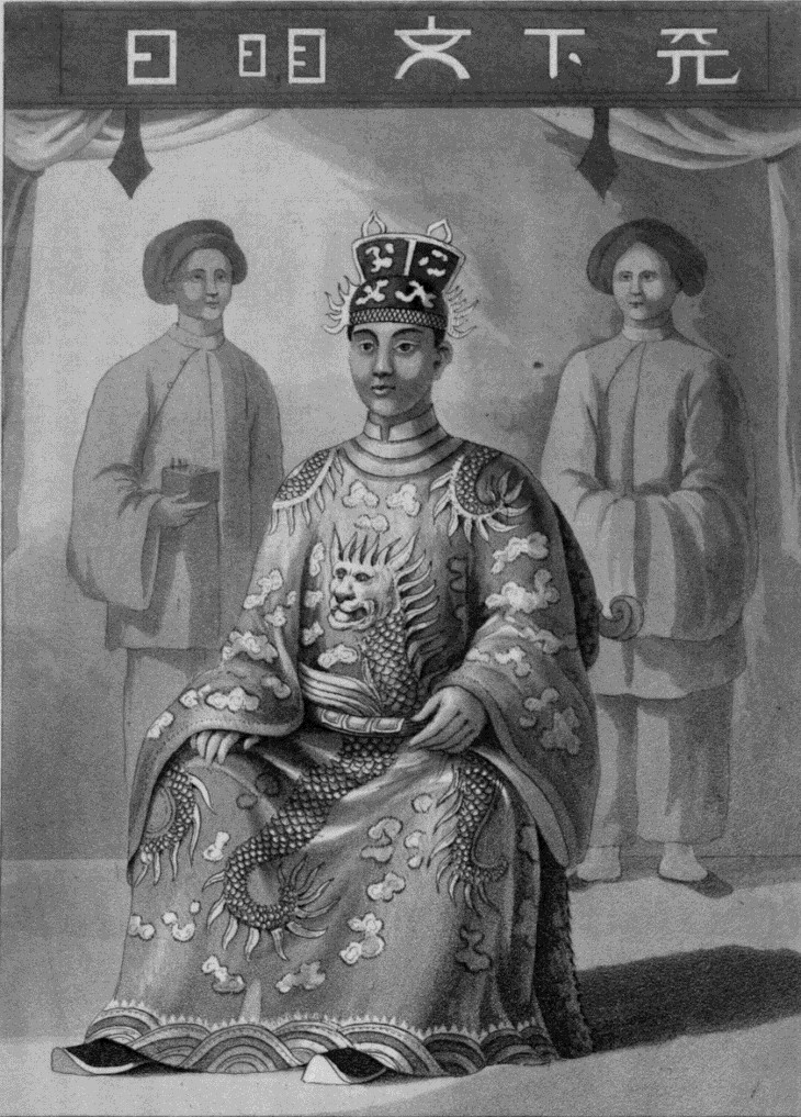 Không gian trưng bày về vua Minh Mạng ở Hiếu Lăng - Ảnh 5. Không gian trưng bày về vua Minh Mạng ở Hiếu Lăng - Ảnh 5.