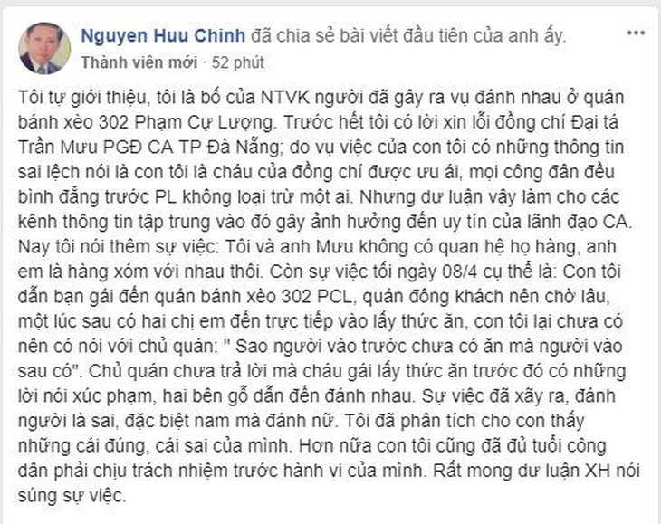 Cha xin lỗi giúp con vụ đánh người ở quán bánh xèo - Ảnh 1.