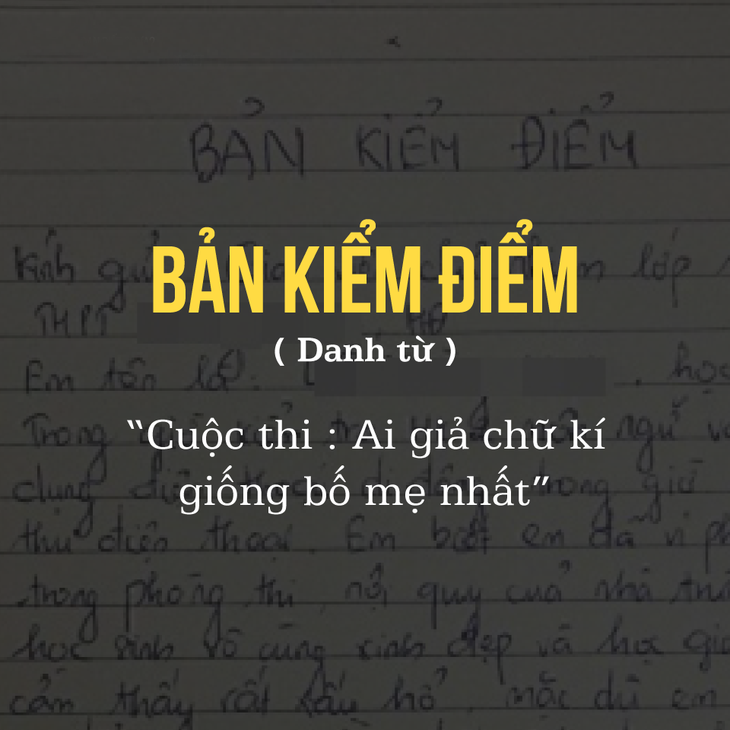 Từ điển vui thời học sinh, nhà ngôn ngữ cũng phải... hết hồn - Ảnh 12.