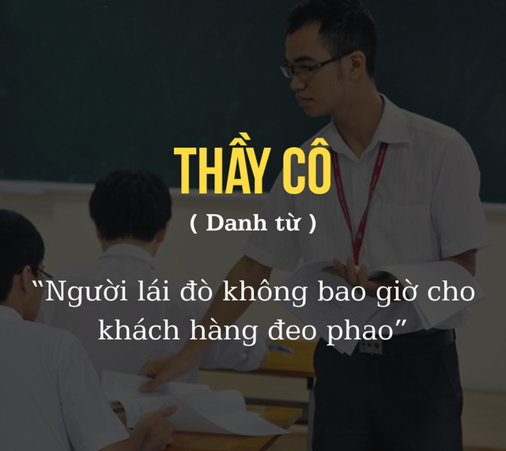 Từ điển vui thời học sinh, nhà ngôn ngữ cũng phải... hết hồn - Ảnh 2.