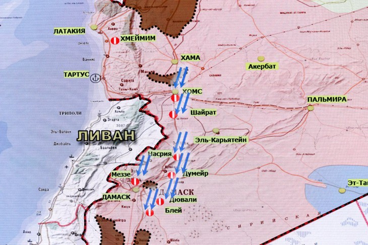 Nga ngầm nâng cấp hệ thống phòng không cho Syria trước không kích - Ảnh 4.