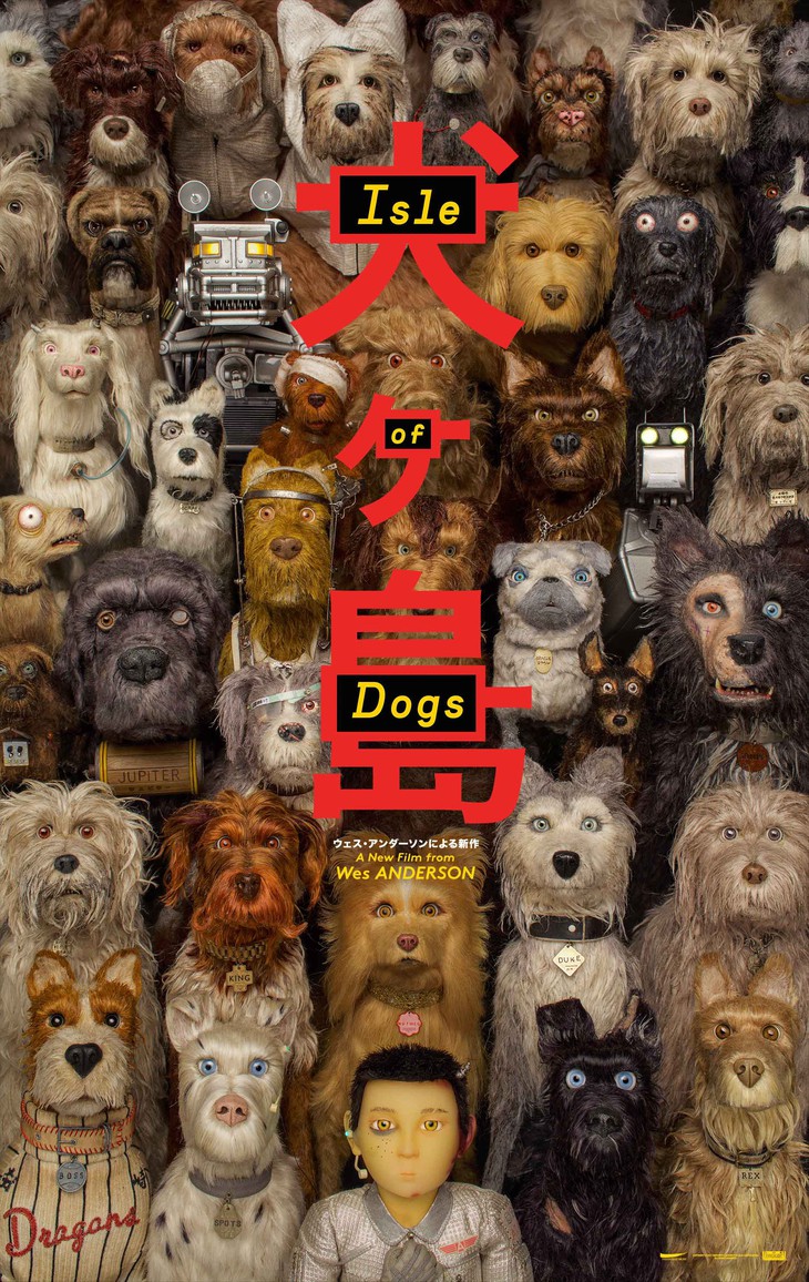 Phim hoạt hình Isle of Dogs gây xung đột văn hóa ở Hollywood? - Ảnh 8.