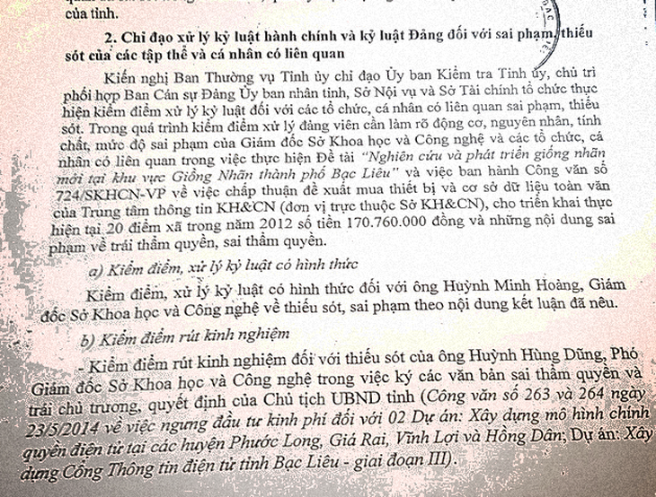 Bộ Nội vụ vào cuộc vụ giám đốc sở khiếu nại chủ tịch tỉnh Bạc Liêu - Ảnh 2.