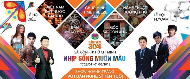 Trải nghiệm sự khác biệt “Sài Gòn xưa và nay” tại Đầm Sen - Ảnh 2.