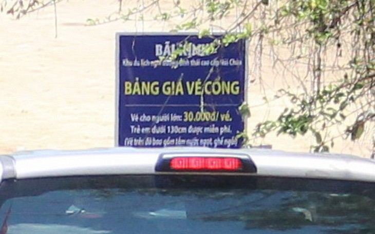 Khu du lịch 