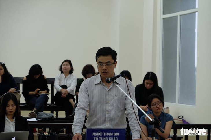 Phúc thẩm vụ OceanBank: triệu tập đại diện cơ quan điều tra - Ảnh 1. Phúc thẩm vụ OceanBank: triệu tập đại diện cơ quan điều tra - Ảnh 1.