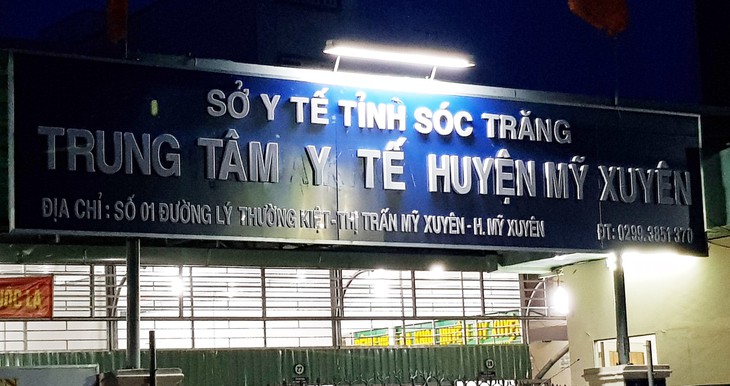 Bé trai tử vong khi đang truyền dịch tại trung tâm y tế huyện - Ảnh 1. Bé trai tử vong khi đang truyền dịch tại trung tâm y tế huyện - Ảnh 1.