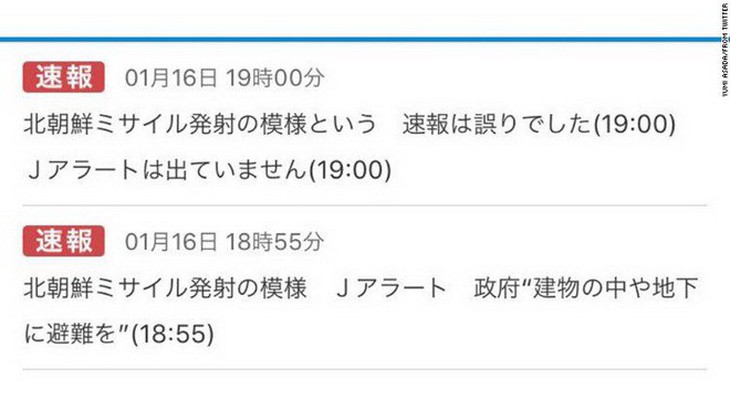 Truyền hình Nhật báo động nhầm bị Triều Tiên tấn công tên lửa - Ảnh 2.