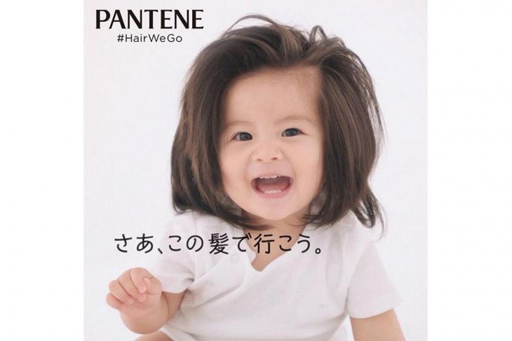 Bé gái Nhật 1 tuổi gây bão mạng với mái tóc bờm sư tử - Ảnh 3. Bé gái Nhật 1 tuổi gây bão mạng với mái tóc bờm sư tử - Ảnh 3.