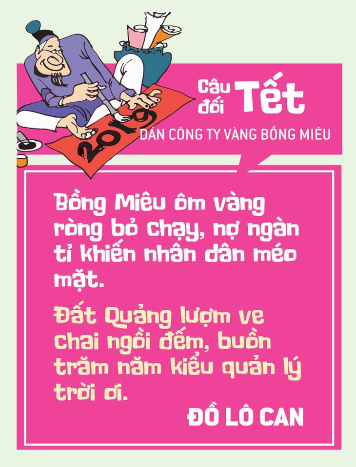 Quẻ bói đầu năm - Ảnh 2.