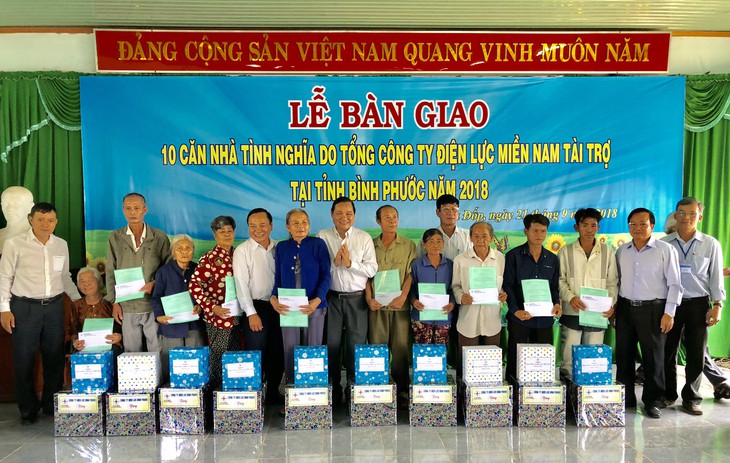 Ngày cuối năm, EVN SPC gom được 1.760 đơn vị máu   - Ảnh 2.