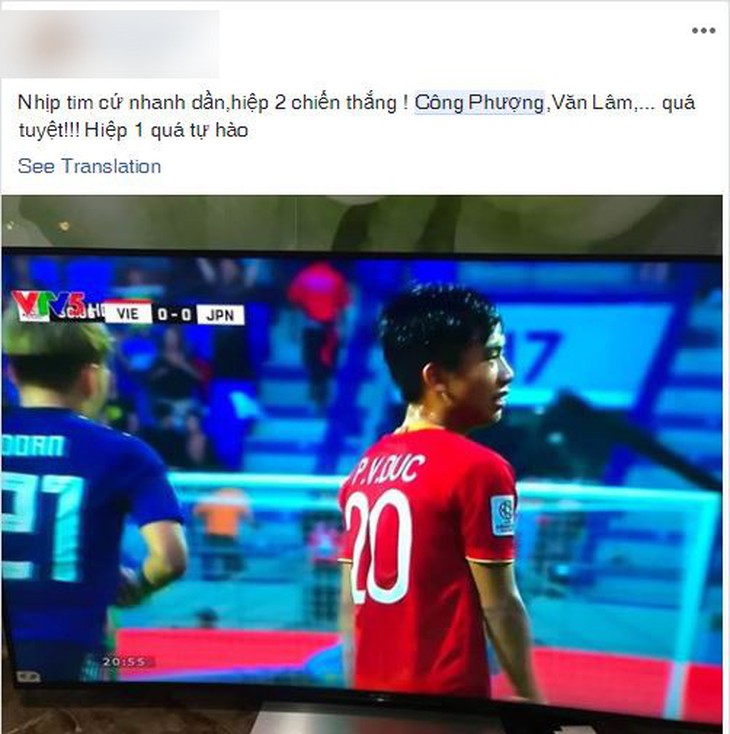 De Gea nhập Văn Lâm rồi - Ảnh 7. De Gea nhập Văn Lâm rồi - Ảnh 7.