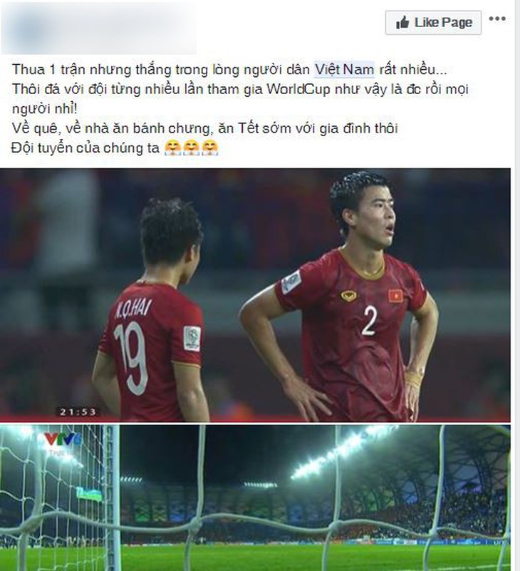 De Gea nhập Văn Lâm rồi - Ảnh 9. De Gea nhập Văn Lâm rồi - Ảnh 9.