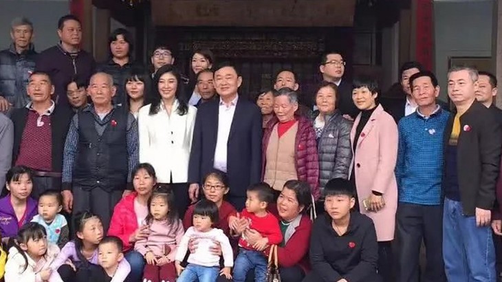 Bà Yingluck làm chủ tịch công ty cảng Trung Quốc - Ảnh 2.