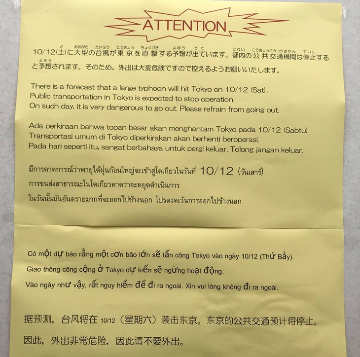 Toàn bộ hệ thống và người dân Nhật cùng cảnh báo về siêu bão Hagibis - Ảnh 2.