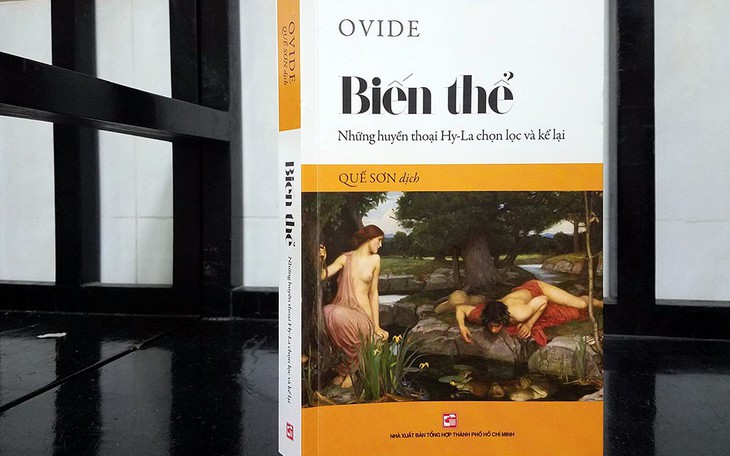 Biến thể trở lại sau hai nghìn không trăm mười một năm