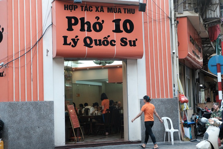 Đến Hà Nội, đừng bỏ qua ba quán phở trứ danh này - Ảnh 8.