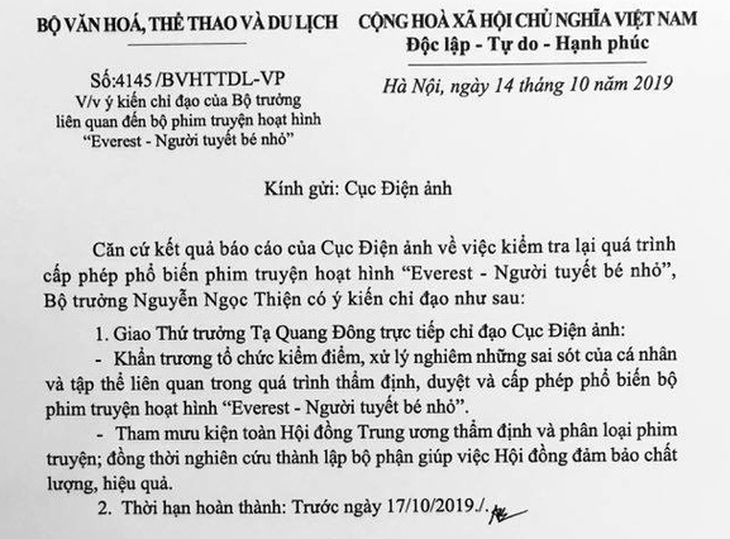 Yêu cầu kiểm điểm tổ chức, cá nhân để lọt phim Everest có đường lưỡi bò - Ảnh 2.