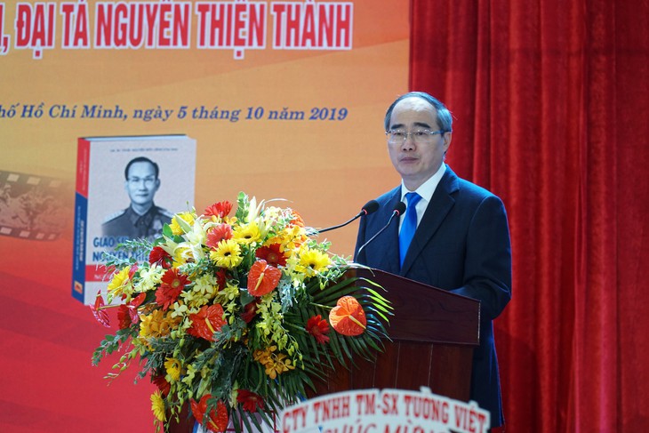 ‘Bác sĩ Filatov’ Nguyễn Thiện Thành - di sản sống mãi với thời gian - Ảnh 6.