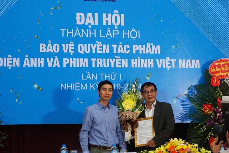 Quyền Linh làm phó chủ tịch Hội Bảo vệ quyền tác phẩm điện ảnh - truyền hình - Ảnh 1.