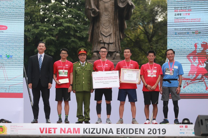 Giải chạy Kizuna Ekiden 2019: Ngày hội thể thao gắn kết tình hữu nghị - Ảnh 4.