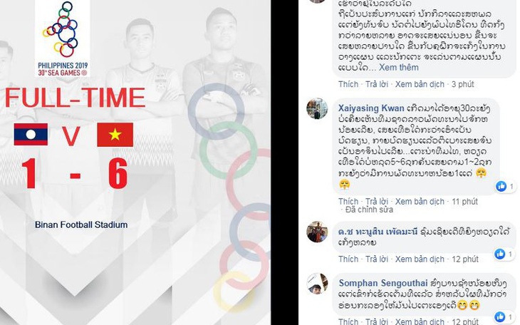 Cổ động viên Lào: Việt Nam "thật sự đã trở thành vua Đông Nam Á" và "quá mạnh"