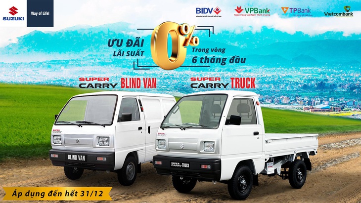 Suzuki ưu đãi lên đến 50 triệu mừng Giáng sinh - Ảnh 3.