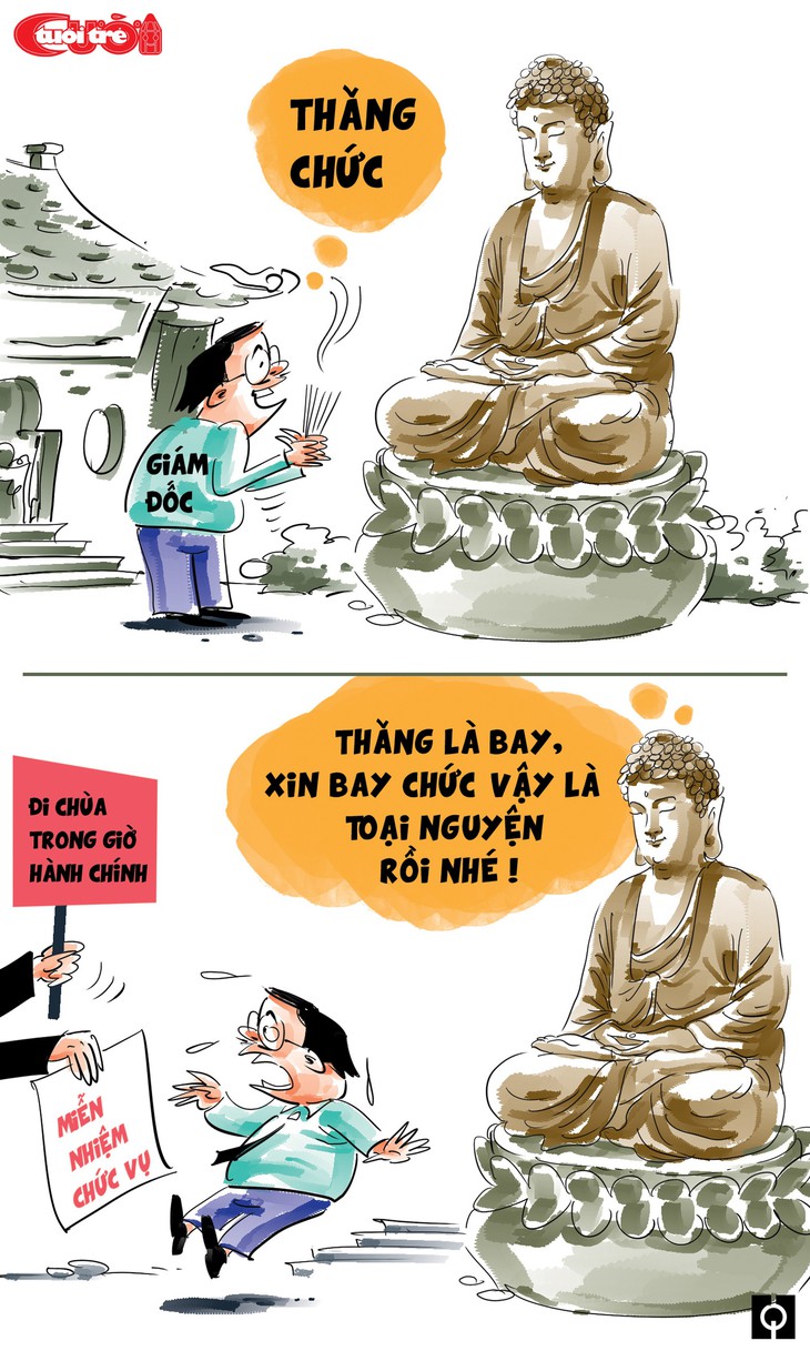 Khi quan đi lễ - Ảnh 1. Khi quan đi lễ - Ảnh 1.